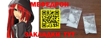 твердый Севастополь