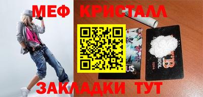 бошки Свободный
