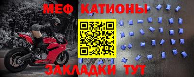 бошки Свободный