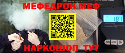 бошки Свободный