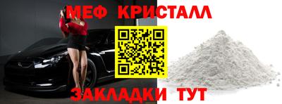 твердый Севастополь