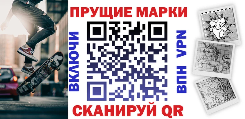 mega рабочий сайт  как найти закладки  Дальнегорск  Марки N-bome 1,5мг 